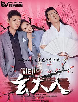 午夜亚洲视频