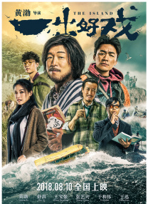 午夜亚洲视频